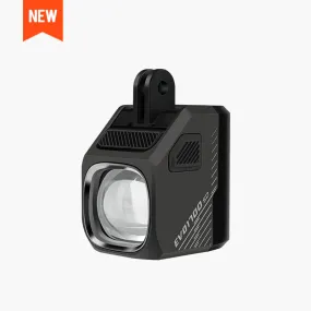 MAGICSHINE EVO 1700SD SHIMANO DI2 COMPATIBLE BIKE LIGHT