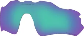 Oakley Radar EV Path Replacement Lens Prizm Sapphire | Buy Oakley Radar EV Path Replacement Lens Prizm Sapphire here | Outnorth